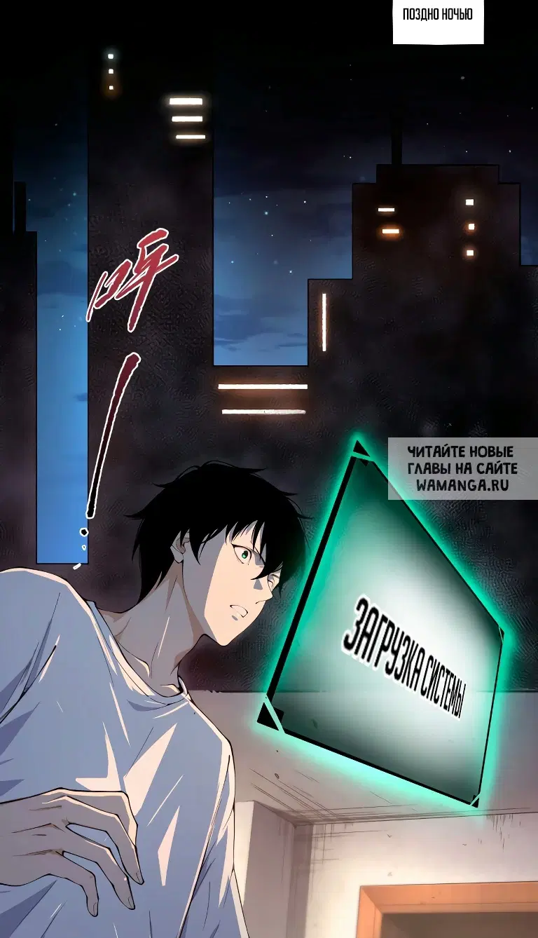 Page 72.000