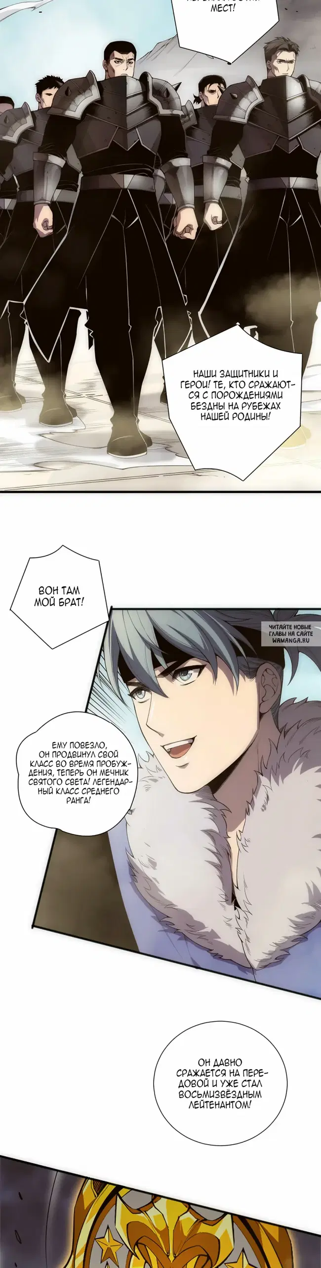 Page 8.000
