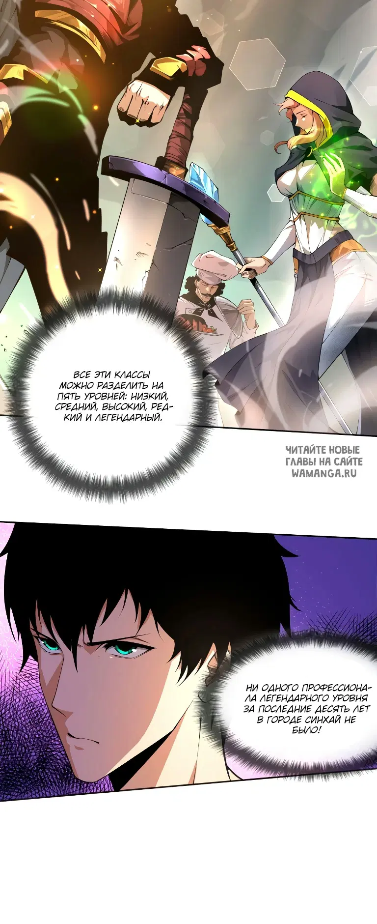Page 9.000
