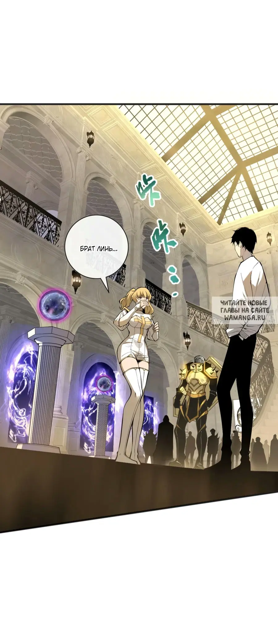 Page 9.000