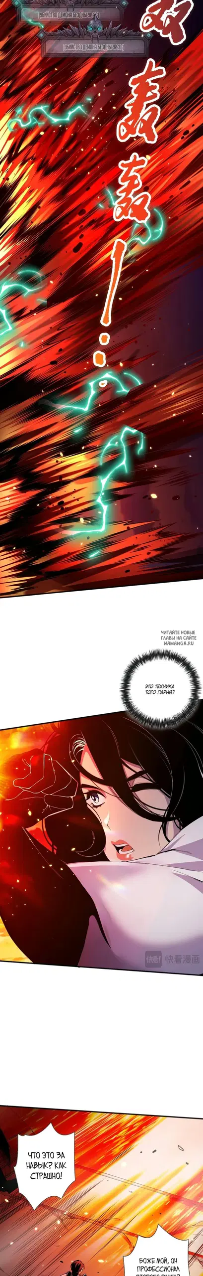 Page 9.000