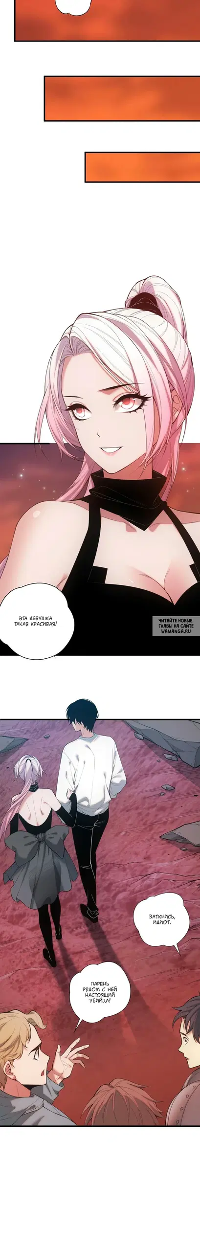 Page 9.000