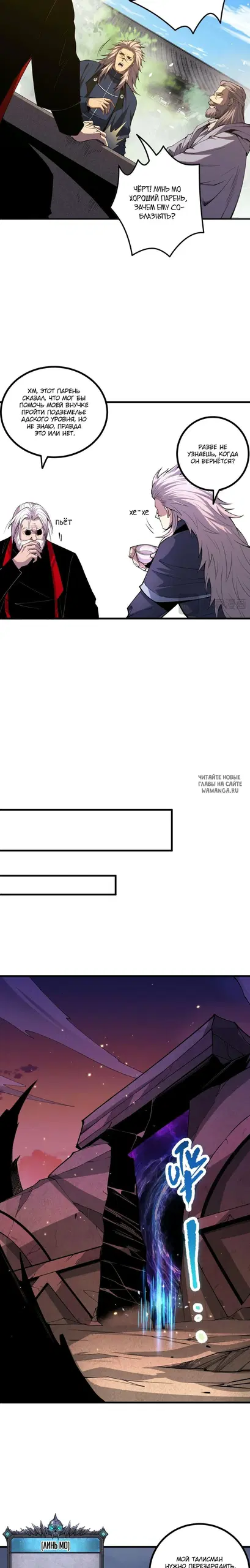Page 9.000