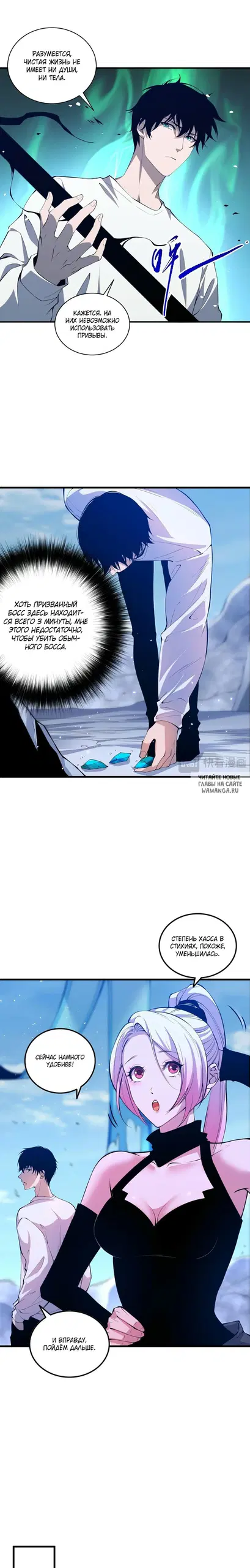 Page 9.000