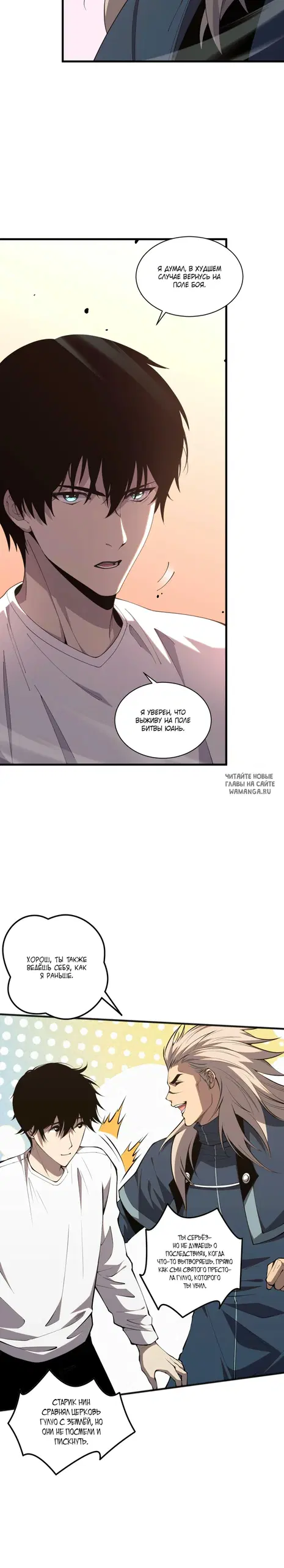 Page 9.000