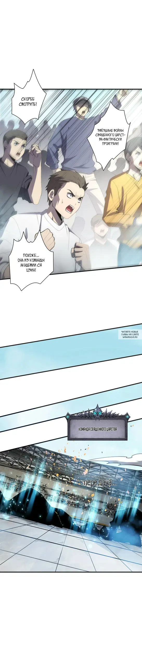 Page 9.000