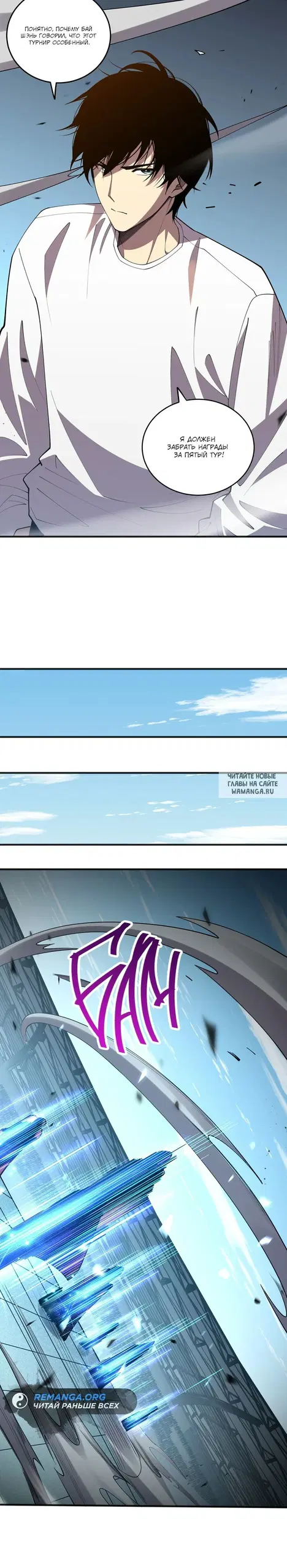 Page 9.000