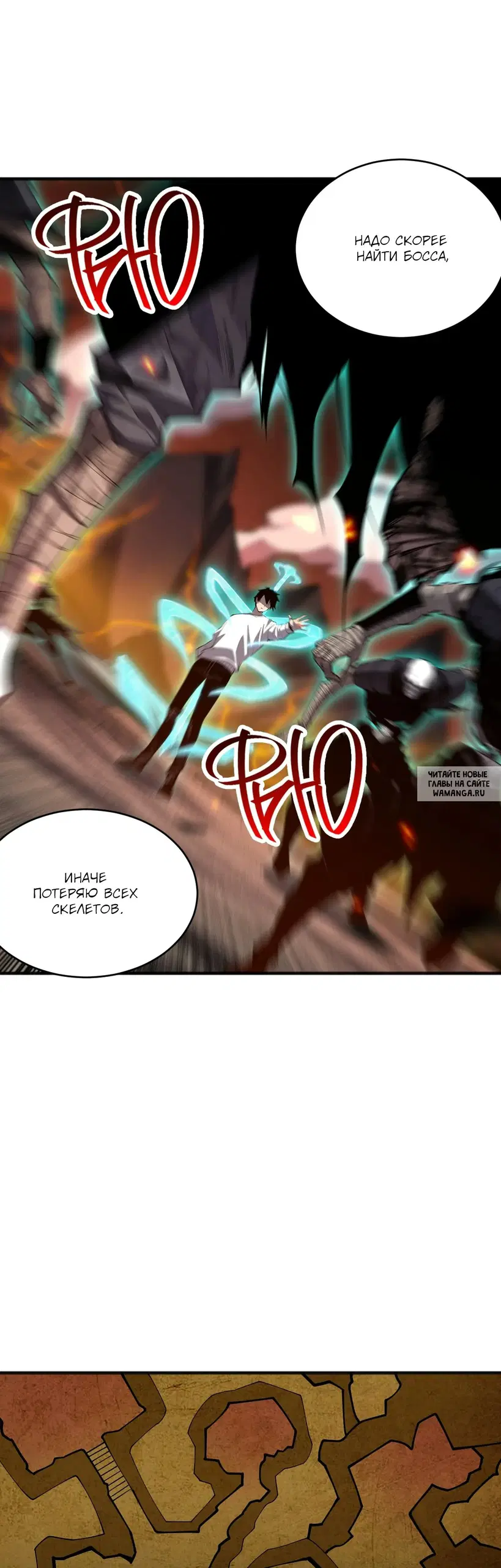 Page 9.000