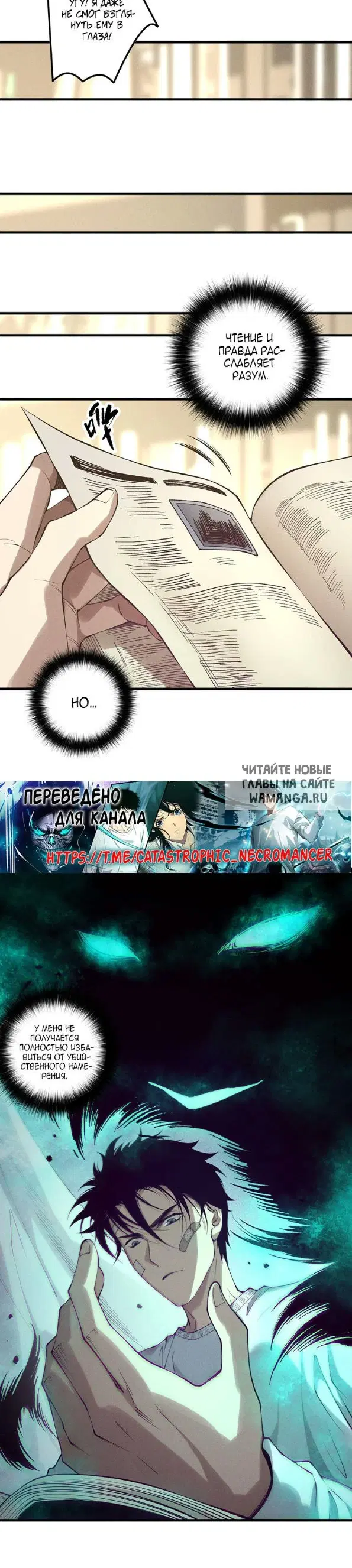 Page 9.000