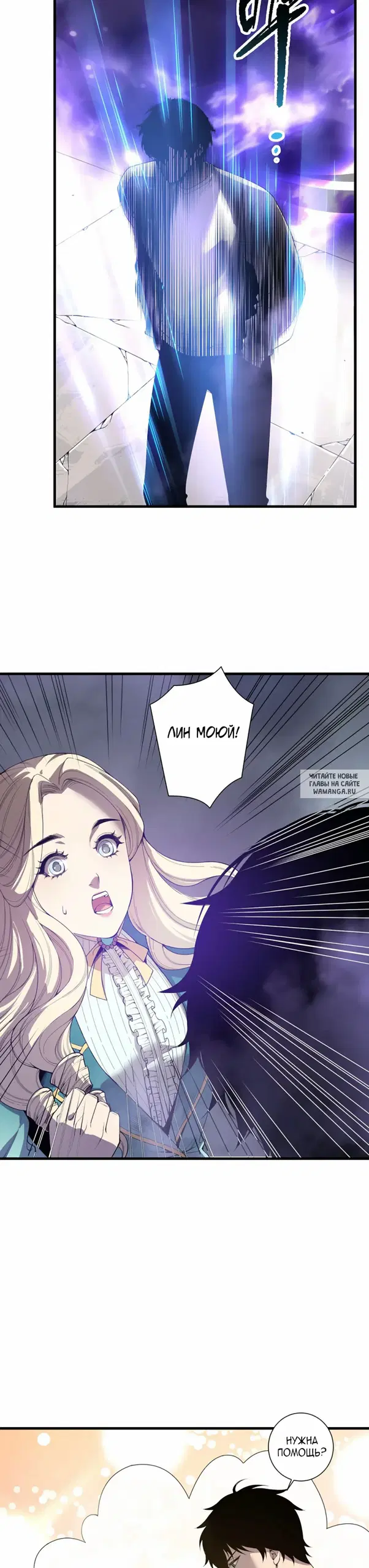 Page 9.000