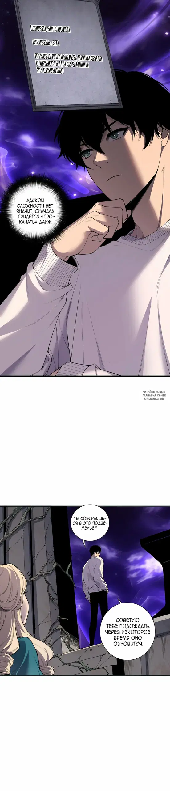 Page 9.000