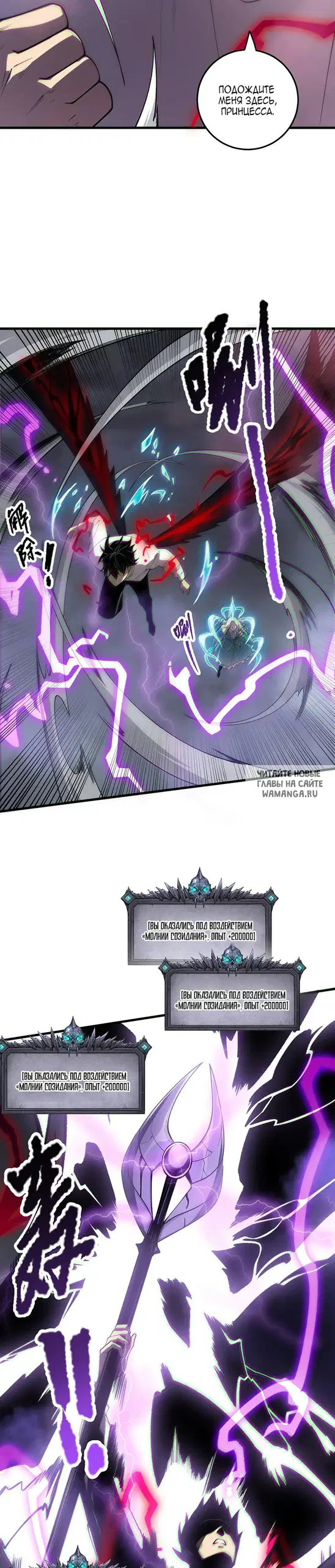 Page 9.000