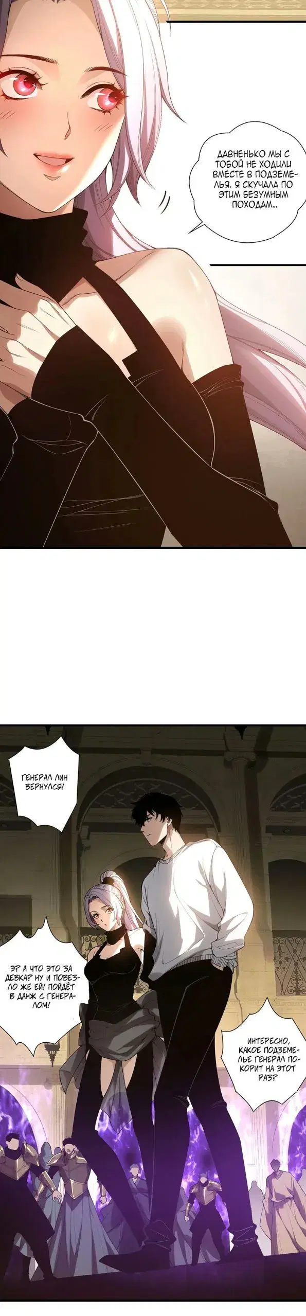 Page 9.000