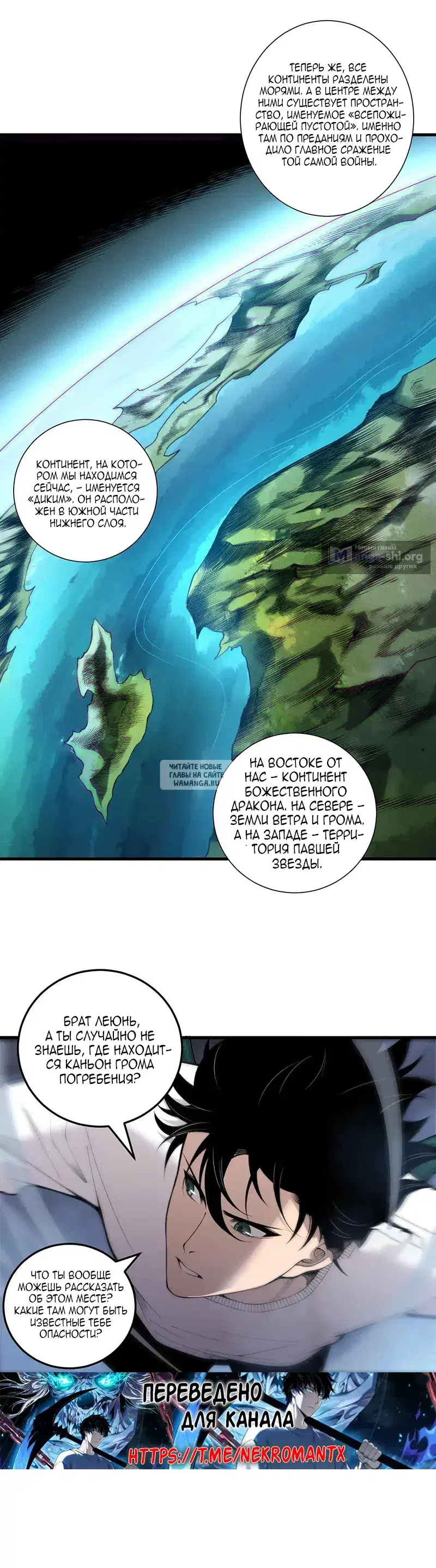 Page 9.000