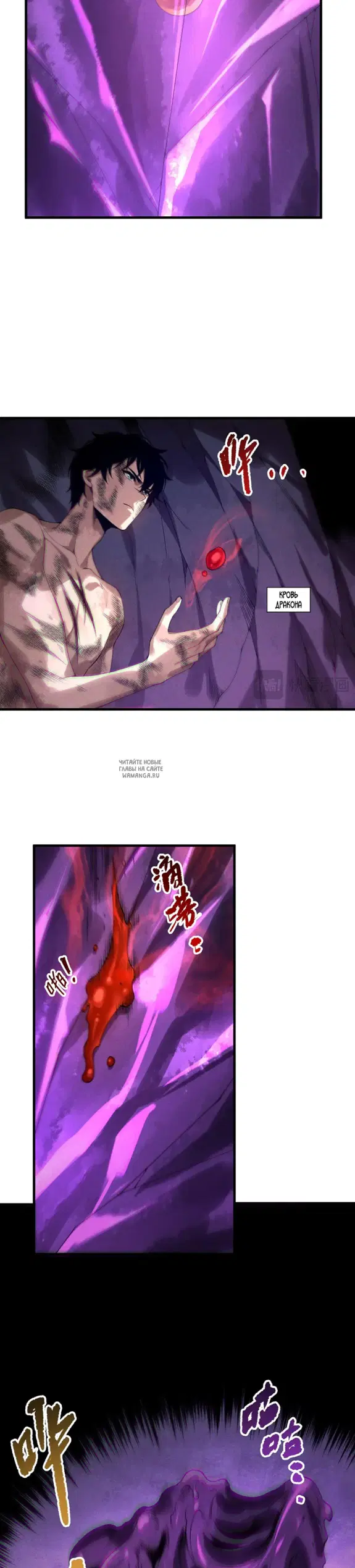 Page 9.000