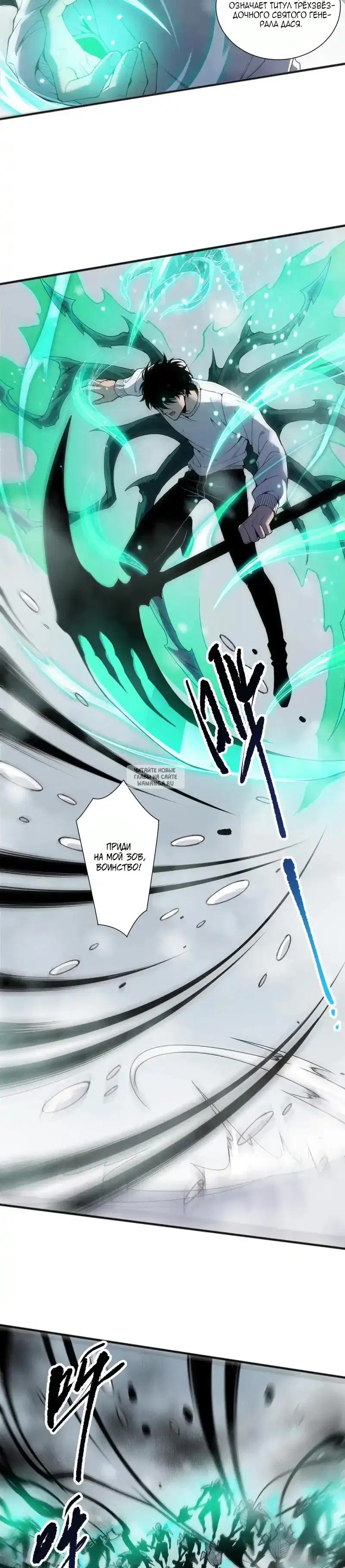 Page 9.000