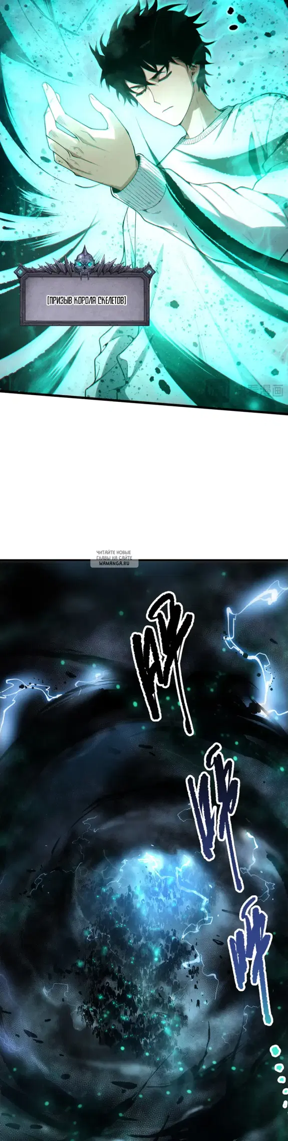 Page 9.000