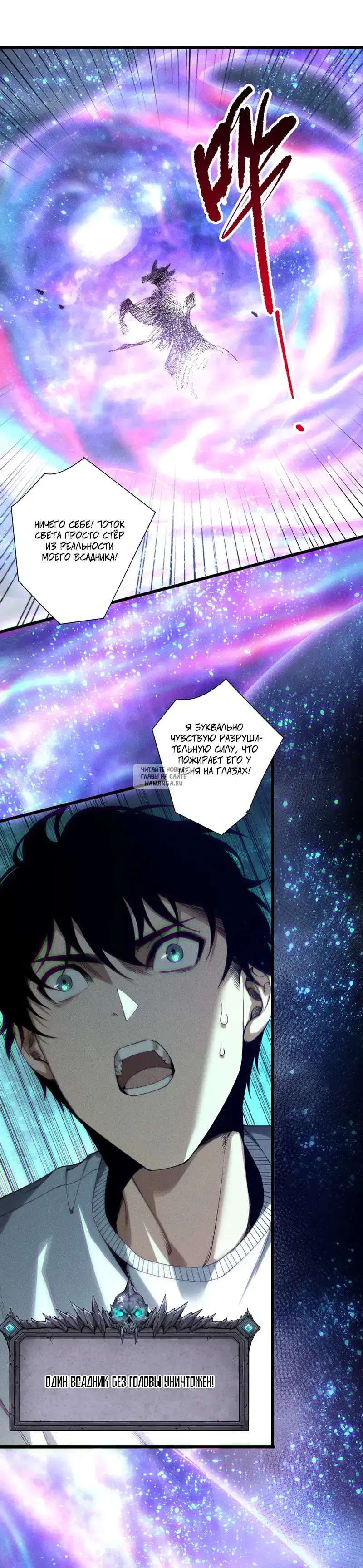 Page 9.000
