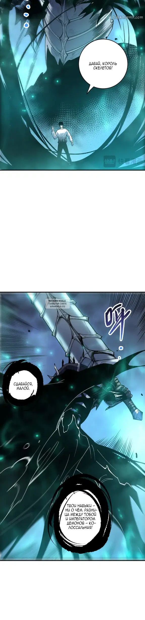 Page 9.000