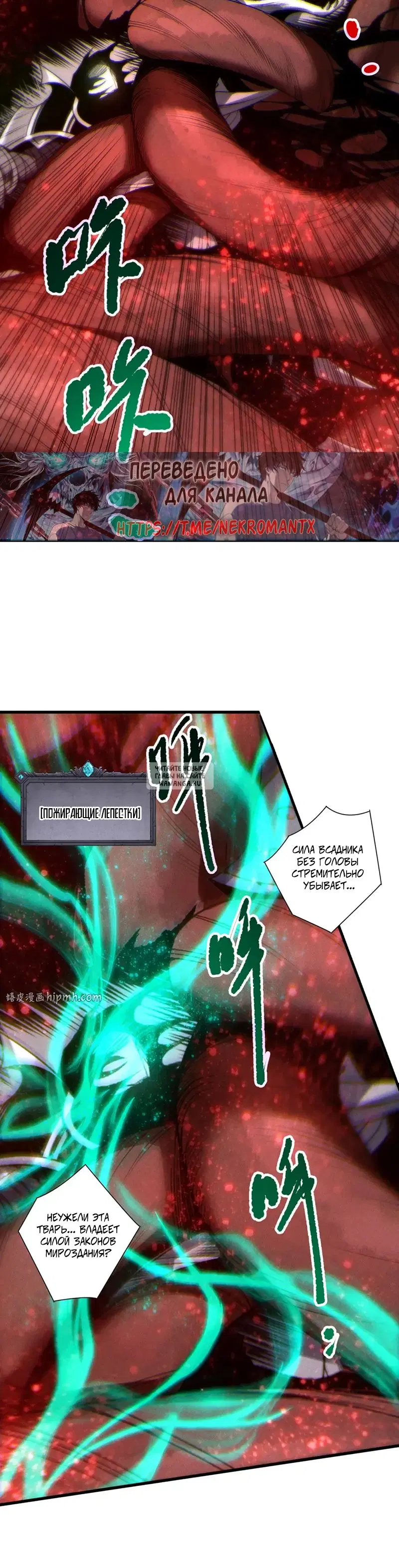 Page 9.000