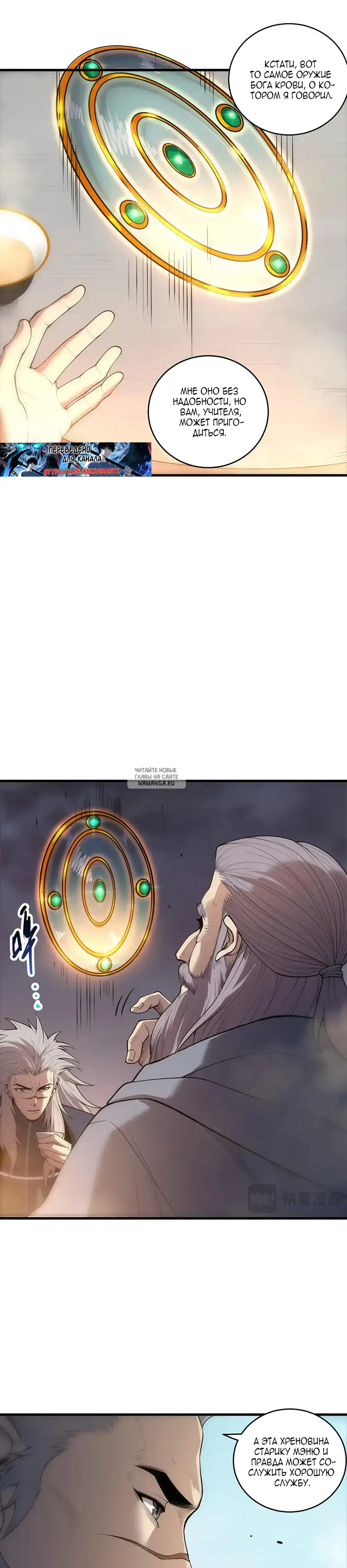 Page 9.000