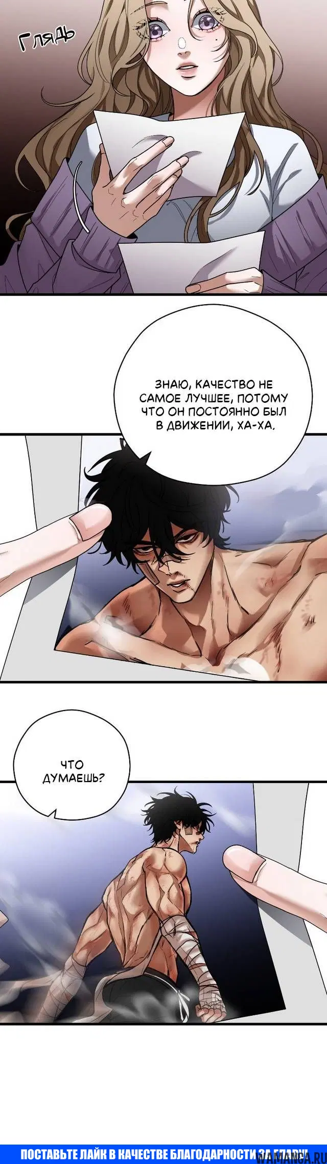 Page 1.001