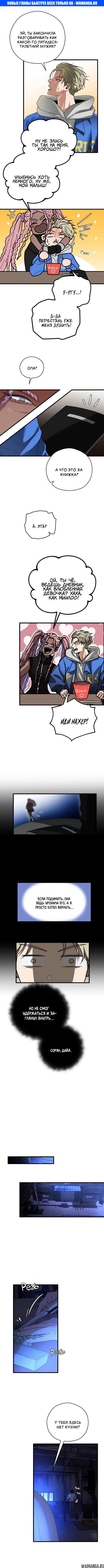 Page 1.000