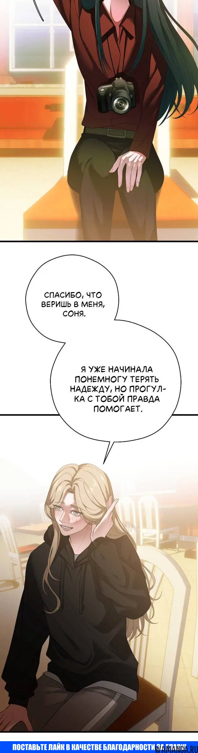 Page 2.001