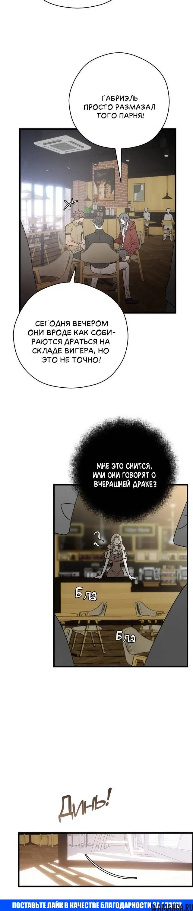 Page 2.001