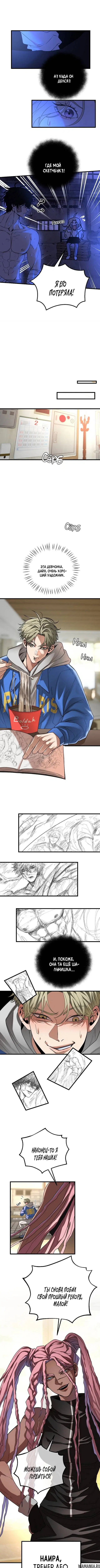 Page 2.000