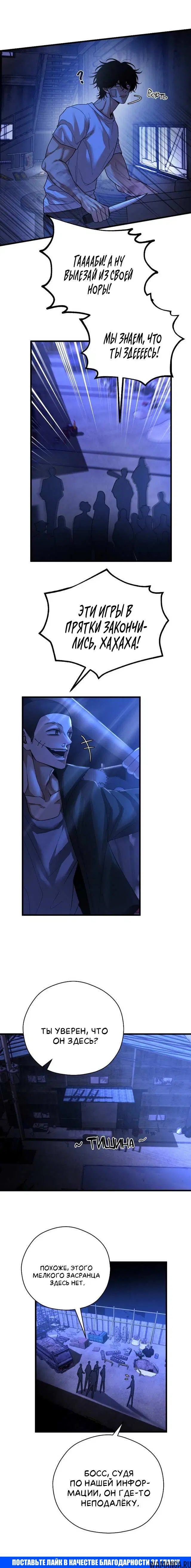 Page 3.000