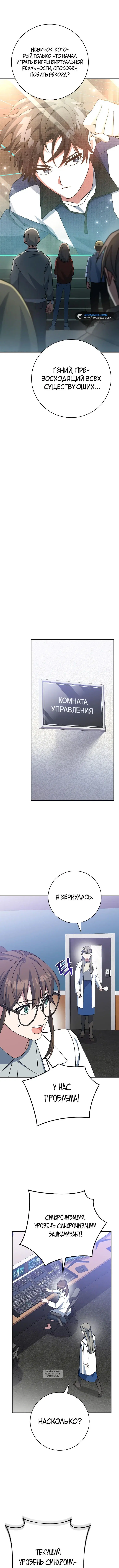 Page 10.000