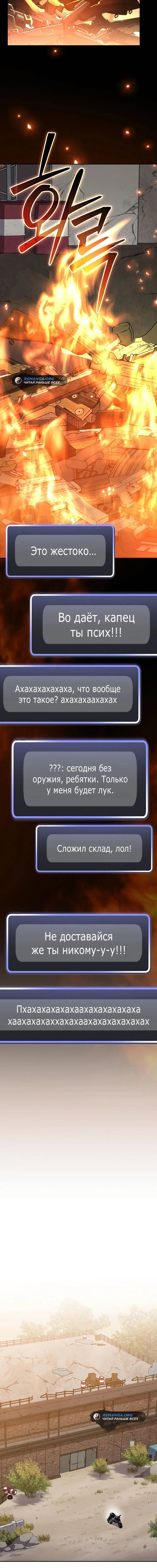 Page 10.001