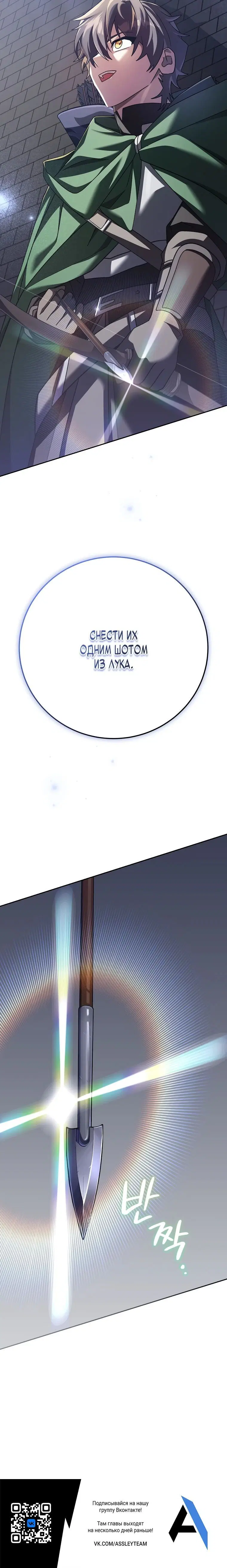 Page 10.002