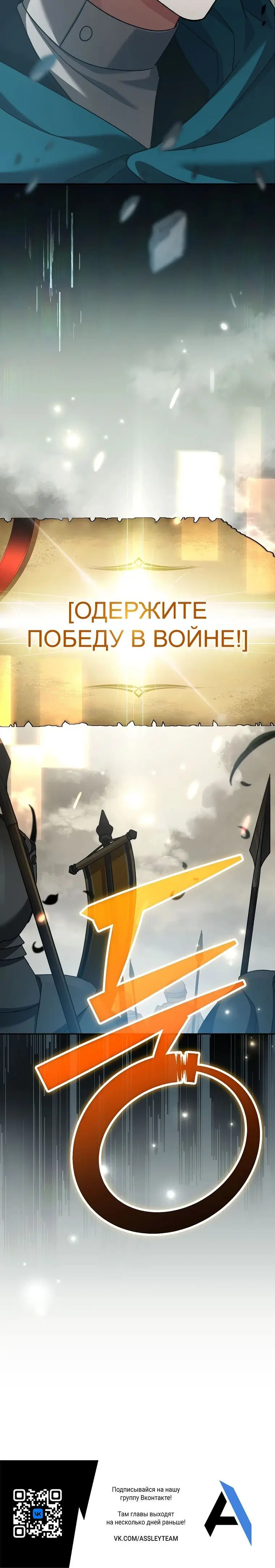 Page 10.001