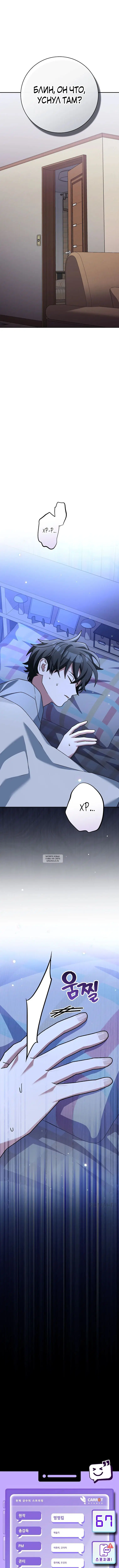 Page 11.000