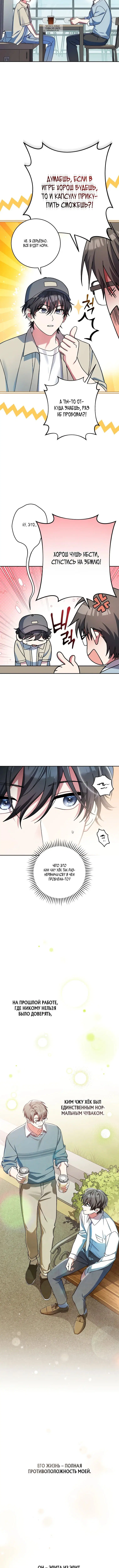 Page 1.001