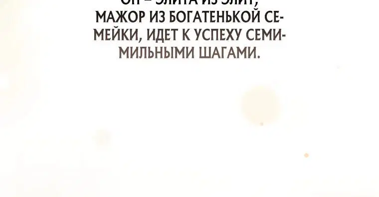 Page 1.002