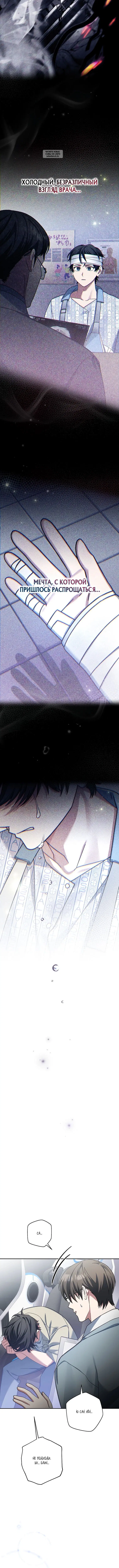Page 1.001