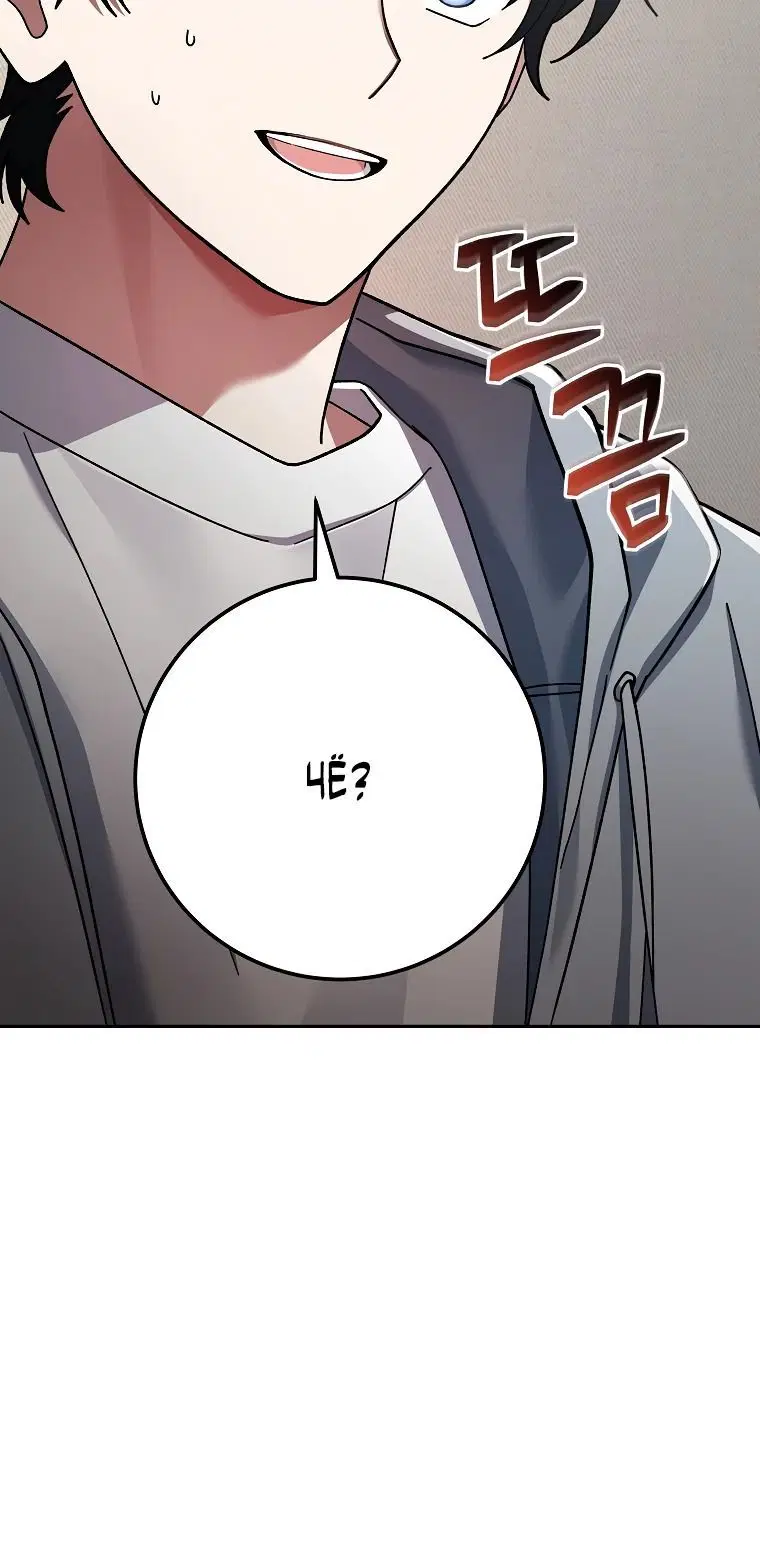 Page 1.002