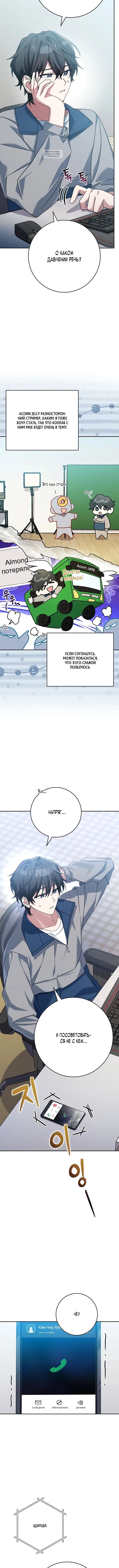 Page 1.001