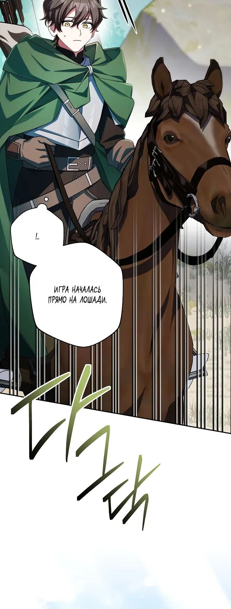 Page 1.002