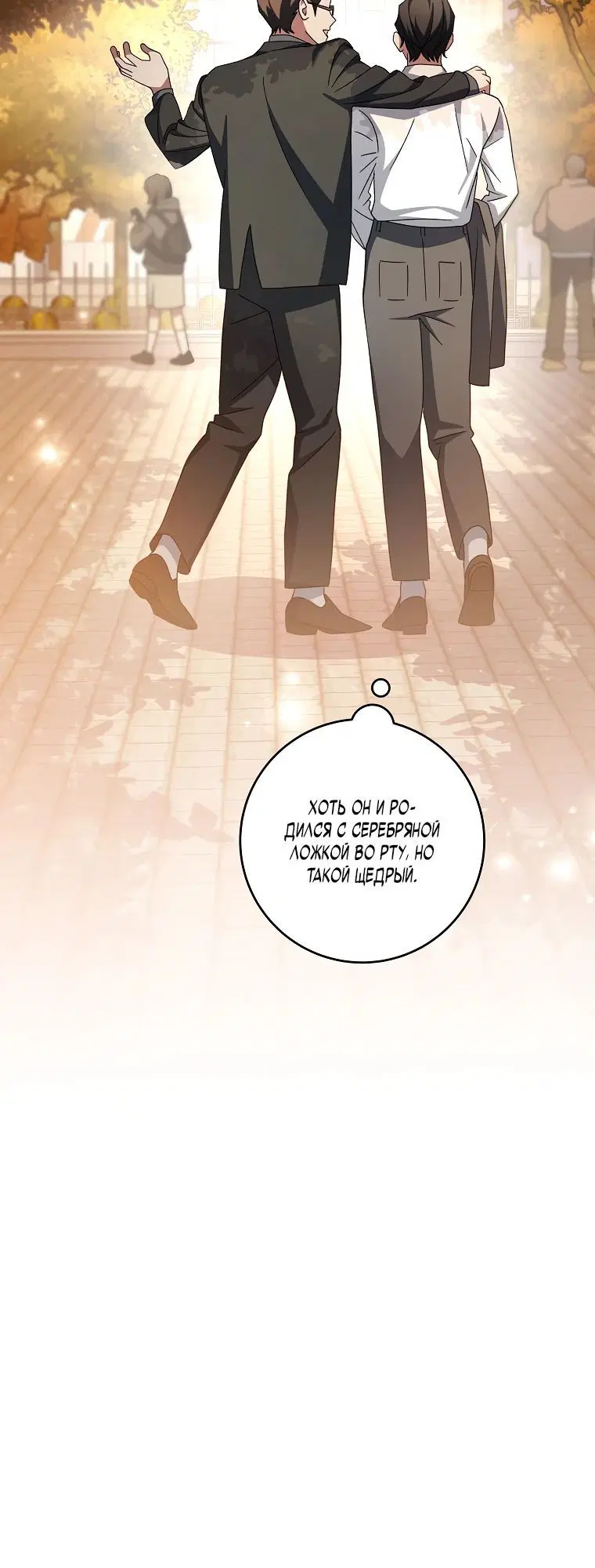 Page 1.002