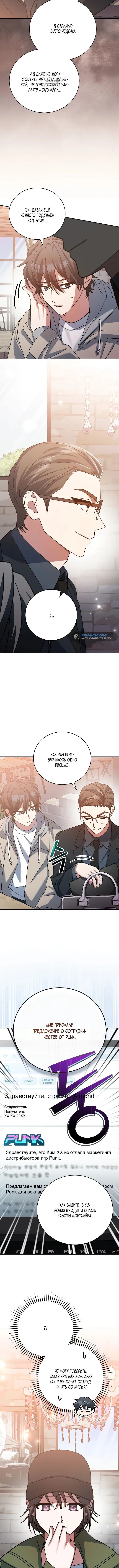 Page 1.001