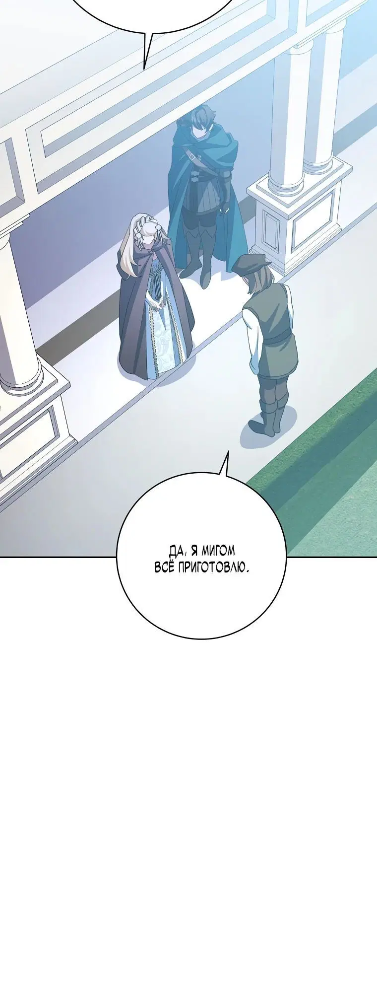 Page 1.002