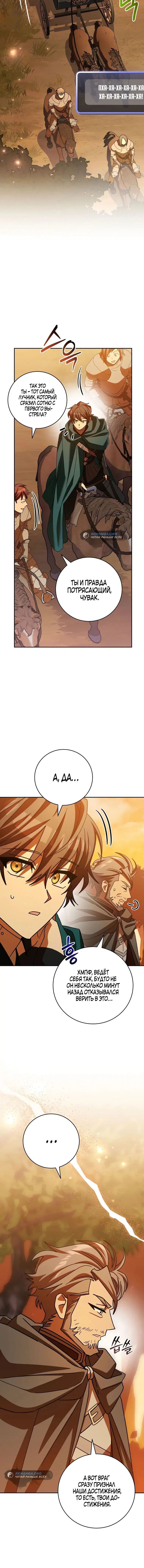 Page 1.002