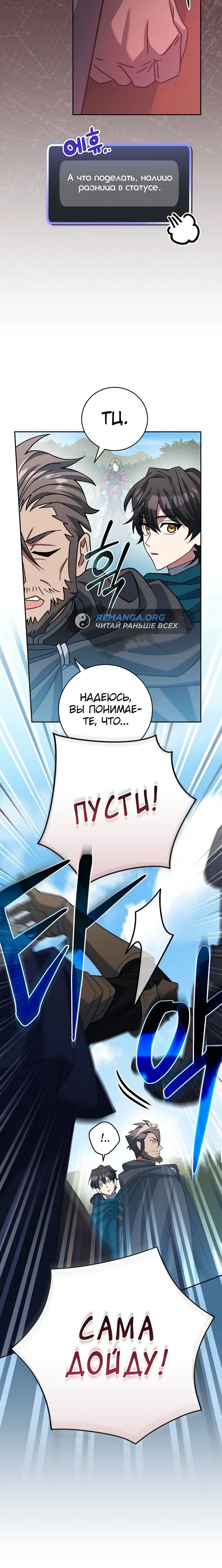 Page 1.002