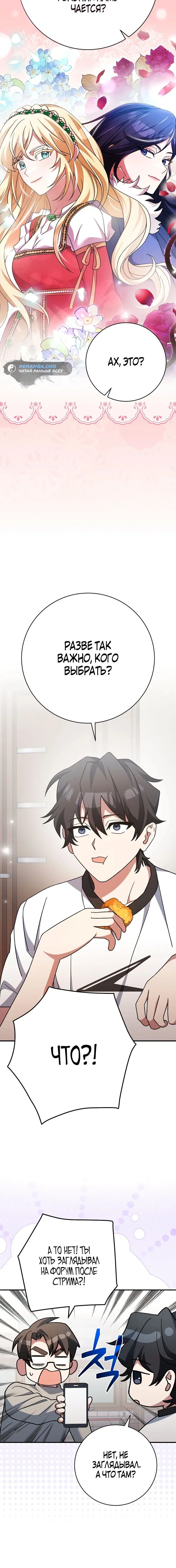 Page 1.002