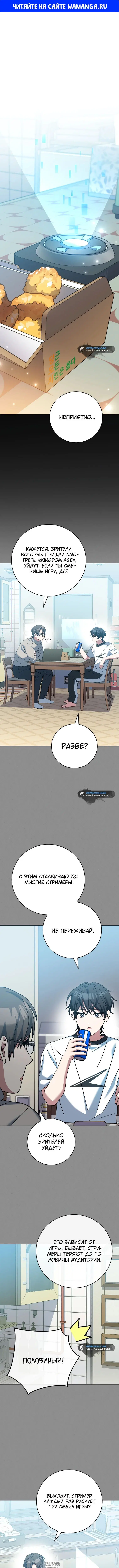 Page 1.000