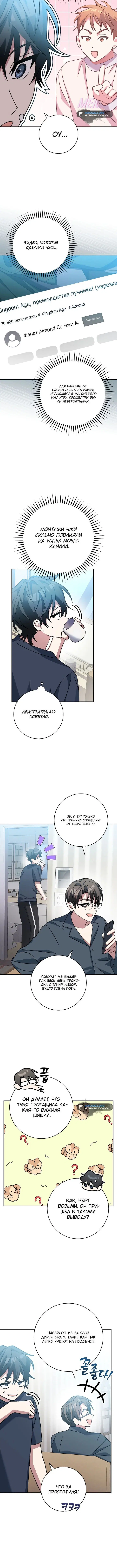 Page 1.001